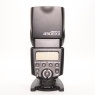 Canon Used Canon Speedlite 430EX II