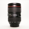 Used Canon EF 24-105mm f4 L IS USM II lens