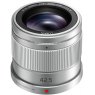 Panasonic 42.5mm f1.7 Lumix G Power OIS lens, silver