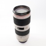 Canon Used Canon EF 70-200mm f2.8 L IS USM II lens