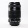 Used Canon EF-S 55-250mm F1.4 - F5.6 IS Lens