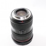 Canon Used Canon EF 24-70mm f2.8 L II lens
