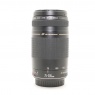Canon Used Canon EF 75-300mm f4-5.6 USM MK II lens