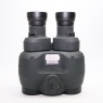 Canon Used Canon 10x30 Image Stabiliser II Binoculars