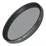 Nikon 77mm C-PL II Circular Polarising Filter