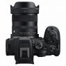 Sigma Sigma 15mm F1.4 DC | Contemporary lens for Canon RF-S