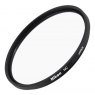 Nikon 77mm NC Neutral-Colour Protection Filter Filter Nikon 77mm NC Neutral-Colour Protection Filter Filter