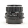 Pentax Used Asahi Pentax Super Multi Takumar 6x7 105mm f2.4 lens