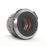 Pentax Used Asahi Pentax Super Multi Takumar 6x7 105mm f2.4 lens