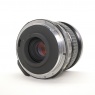 Pentax Used Asahi Pentax Super Multi Takumar 6x7 45mm f4 lens