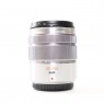 Lumix Used Panasonic 45-150mm f4-5.6 OIS lens