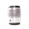 Lumix Used Panasonic 45-150mm f4-5.6 OIS lens