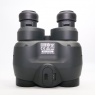 Canon Used Canon 10x30 Image Stabiliser II binoculars