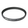 Nikon 52mm Soft Focus Filter Nikon 52mm Soft Focus Filter