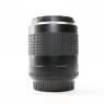 Canon Used Canon EF 80-200mm f4.5-5.6 II lens