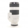 Sony Used Sony FE 70-200mm f4 G OSS lens