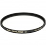 Kenko Kenko 43mm Realpro MC UV Filter