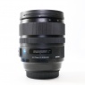 Sigma Used Sigma 24-70mm f2.8 DG OS Art lens for Canon EOS