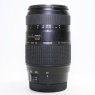 Tamron Used Tamron 70-300mm f4-5.6 lens for Canon EOS