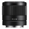 Sony FE 28mm f2 lens