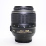 Used Nikon AF-S 18-55mm f3.5-5.6 DX VR lens