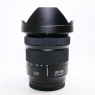 Used Panasonic Lumix S 20-60mm f3.5-5.6 L-Mount lens