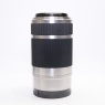 Sony Used Sony E 55-210mm f4.5-6.3 lens, silver