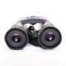 Steiner Used Steiner Safari Ultrasharp 8x22 binoculars