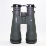 Used Vortex Razor Ultra HD 18x56 binoculars