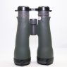 Used Vortex Razor Ultra HD 18x56 binoculars