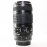 Canon Used Canon EF 70-300mm f4-5.6 IS USM lens