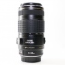 Canon Used Canon EF 70-300mm f4-5.6 IS USM lens