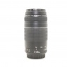 Canon Used Canon EF 75-300mm f4-5.6 III lens