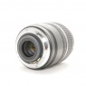Canon Used Canon EF-S 17-85mm f4-5.6 IS USM lens
