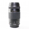 Canon Used Canon EF 75-300mm f4-5.6 III USM lens