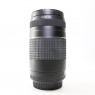Canon Used Canon EF 75-300mm f4-5.6 III USM lens