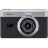 Kodak Pixpro C1 digital camera, Black
