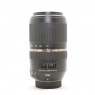 Tamron Used Tamron SP 70-300mm f4-5.6 Di VC USD lens for Nikon