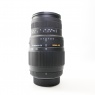 Sigma Used Sigma 70-300mm f4-5.6 DG OS lens for Nikon