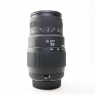 Sigma Used Sigma 70-300mm f4-5.6 DG OS lens for Nikon