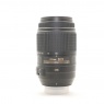 Nikon Used Nikon AF-S DX 55-300mm f4-5.6 ED VR lens