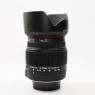 Sigma Used Sigma DC 18-200mm f3.5-6.3 II HSM lens for Nikon