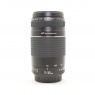 Canon Used Canon EF 75-300mm F4-5.6 USM MK III lens