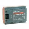 Hahnel Hahnel HLX-XZ100 Extreme battery for Sony