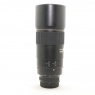 Used Nikon AF-S 300mm f4 D lens