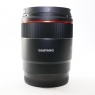 Samyang Used Samyang AF 75mm f1.8 lens for Sony FE