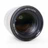 Samyang Used Samyang AF 75mm f1.8 lens for Sony FE