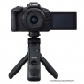 Canon Canon Tripod Grip HG-200TBR