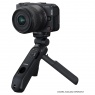 Canon Canon Tripod Grip HG-200TBR
