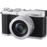 Lumix Pre-order Deposit for Panasonic Lumix DC-L10E Premium Compact Carneral, Silver
